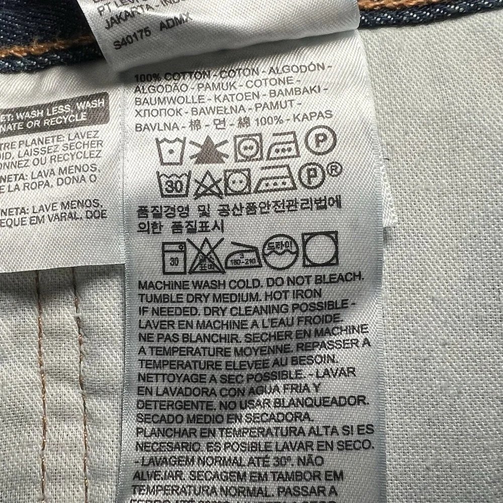 Levis pre owned